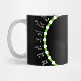 Tokyo Yamanote Line - English + Japanese Mug